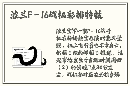 中文日产幕无线码一二